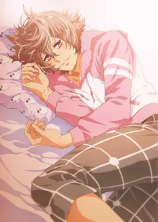 Makura no Danshi (2015)
