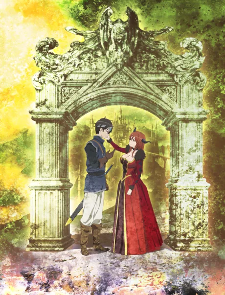 Maoyuu Maou Yuusha (2013)