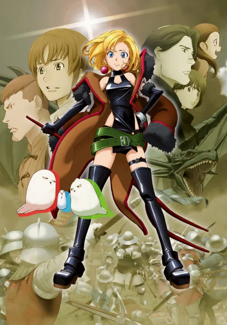 Junketsu no Maria (2015)