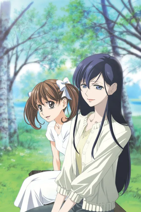 Maria-sama ga Miteru: 3rd Season OVA (2006)