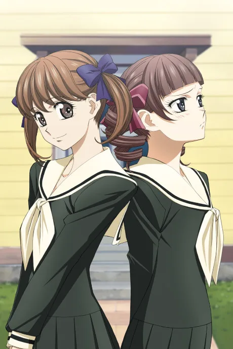 Maria-sama ga Miteru 4th Season: Maria-sama ni wa Naishou (2009)
