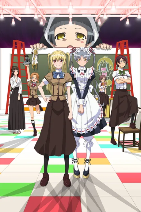 Maria†Holic Alive (2011)