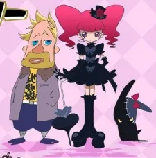 Marie &amp; Gali Episode Zero (2008)