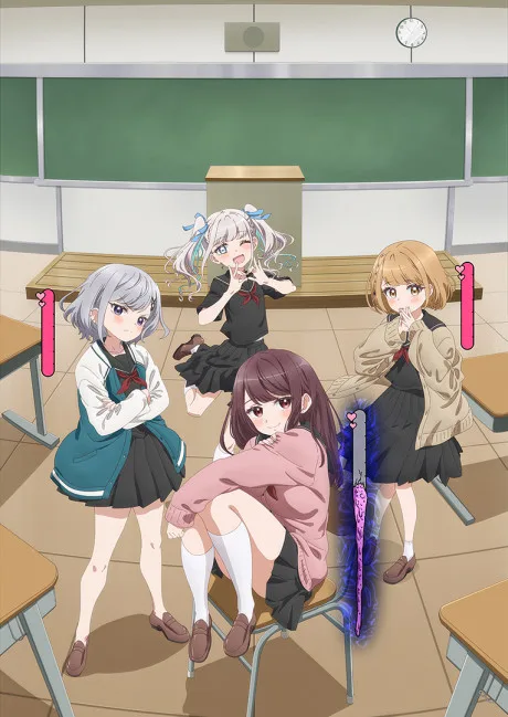 Marika-chan no Koukando wa Bukkowareteiru (2026)