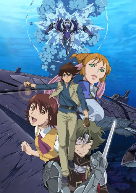 Kenran Butou Sai: The Mars Daybreak (2004)