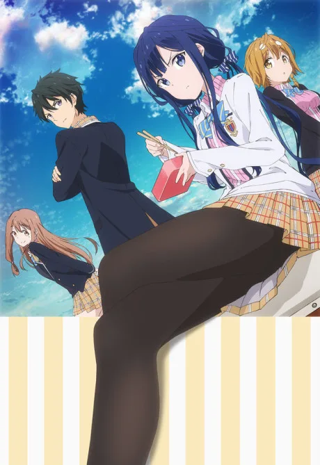 Masamune-kun no Revenge (2017)