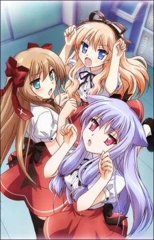 Mayoi Neko Overrun! (2010)