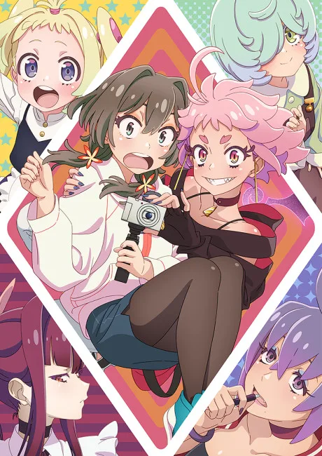 MAYONAKA PUNCH (2024)