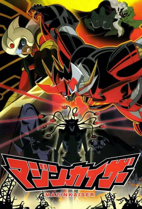 Mazinkaiser (2001)