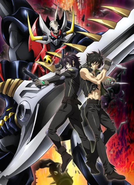 Mazinkaiser SKL (2010)