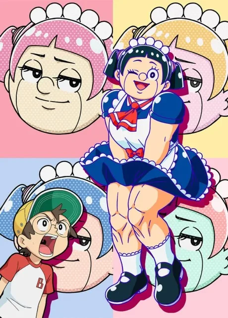 Boku to Roboco (2023)
