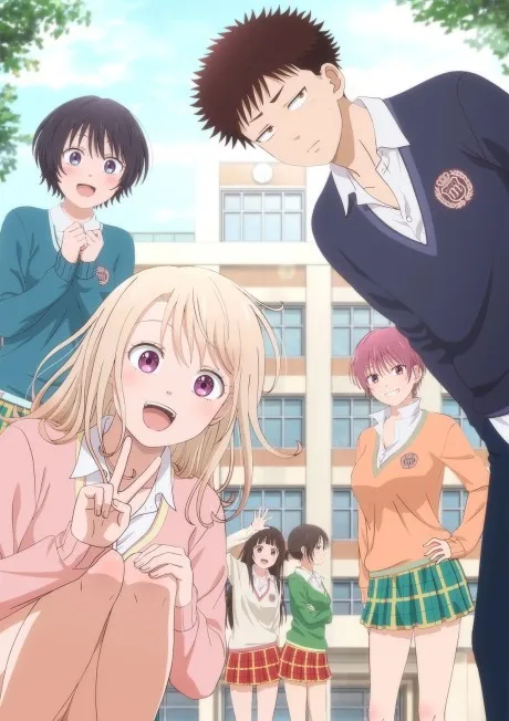 Kuroiwa Medaka ni Watashi no Kawaii ga Tsuujinai (2025)