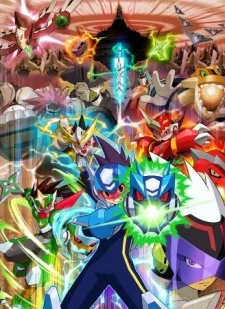 Mega Man Star Force Tribe (2007)