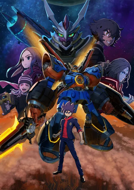 Megaton-kyuu Musashi Season 2 (2022)