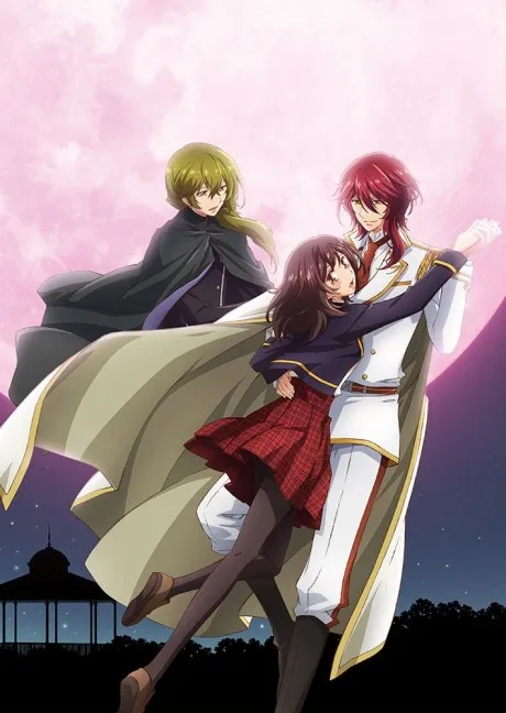 Meiji Tokyo Renka (2019)