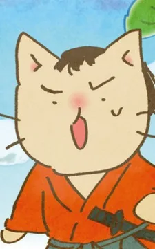 Meow Meow Japanese History (2016)