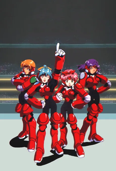 Metal Fighter MIKU (1994)