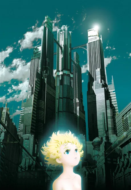 Metropolis poster
