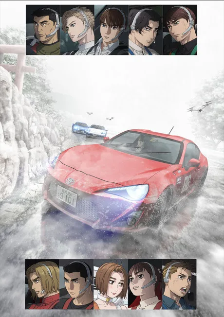 MF Ghost 2nd Season (2024)