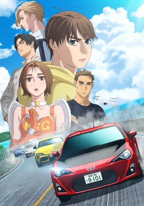 MF Ghost 3rd Season (2026)