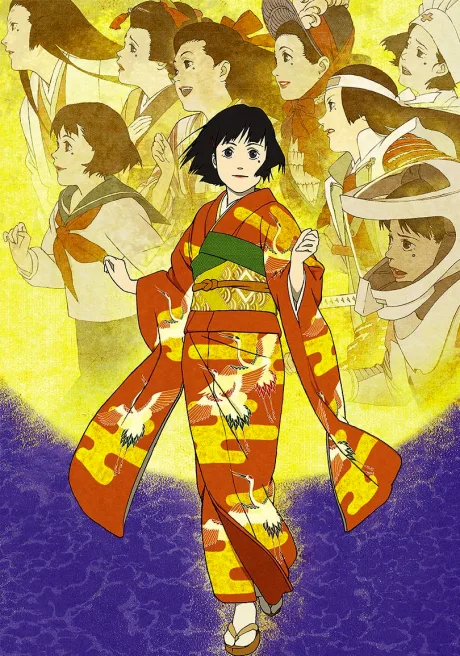 Millennium Actress poster