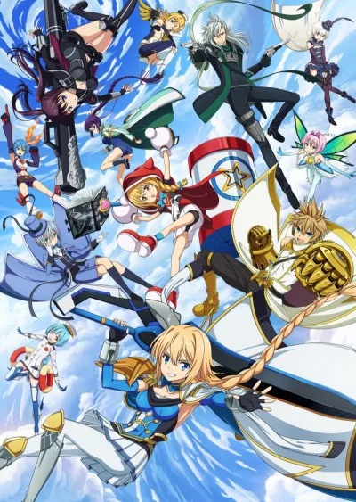 Hangyaku-sei Million Arthur (2018)