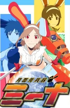 Mina poster