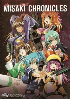 Divergence Eve 2: Misaki Chronicles (2004)