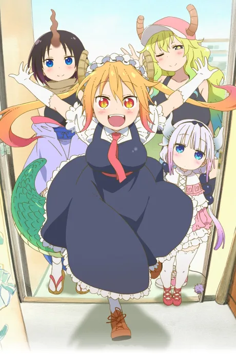 Miss Kobayashi's Dragon Maid (2017)
