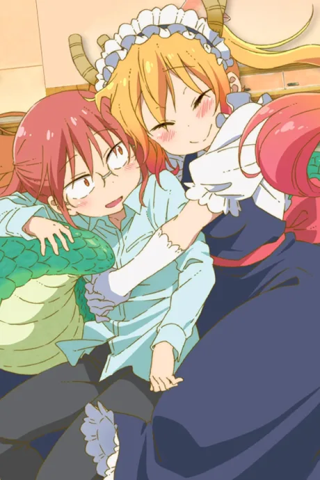 Kobayashi-san Chi no Maidragon: Valentine, Soshite Onsen! (Amari Kitai Shinaide Kudasai) (2017)