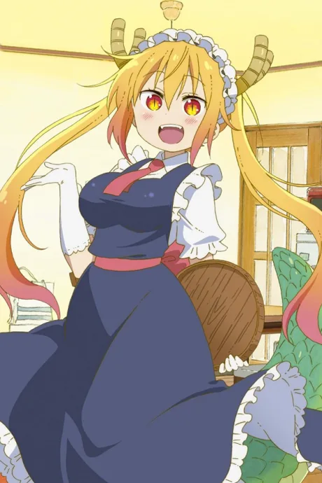 Miss Kobayashi's Dragon Something (2017)