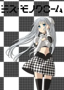 Miss Monochrome: MANAGER (2014)