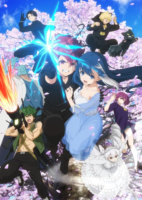 Mission: Yozakura Family (2024)