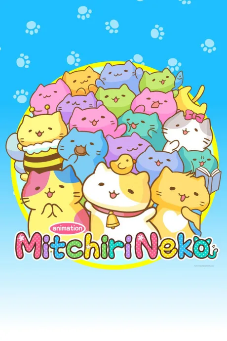 Micchiri Neko (2018)