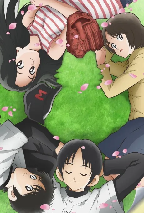 MIX: MEISEI STORY (2019)