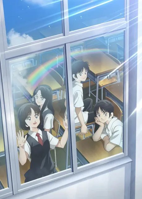 MIX: MEISEI STORY 2ND SEASON  - Nidome no Natsu, Sora no Mukou e (2023)