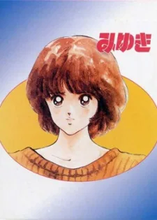 Miyuki (1983)