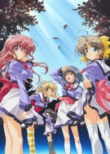 Mizuiro (2003) (2003)