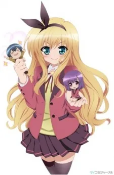 MM! Specials (2010)