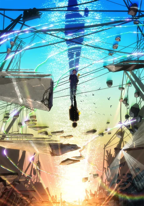 Mob Psycho 100 III (2022)