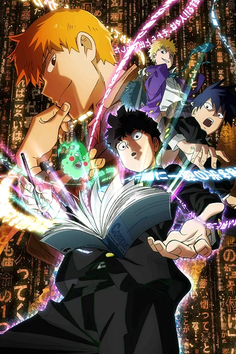 Mob Psycho 100 REIGEN The Miraculous Unknown Psychic (2018)