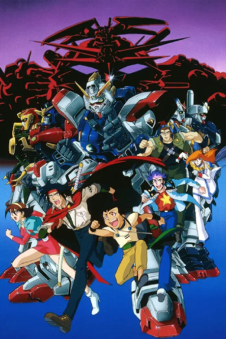 Mobile Fighter G Gundam (1994)
