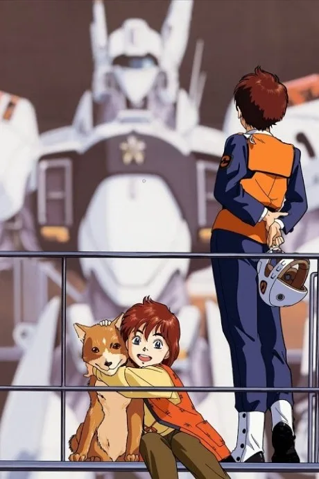 Kidou Keisatsu Patlabor: NEW OVA (1990)