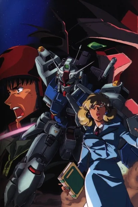 Kidou Senshi Gundam 0083: STARDUST MEMORY (1991)