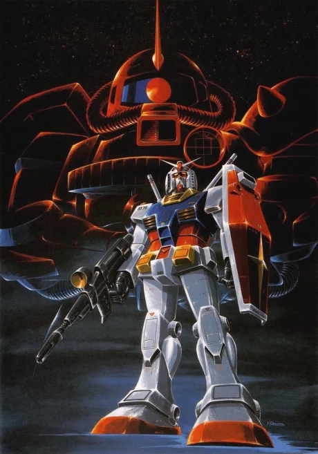 Mobile Suit Gundam poster