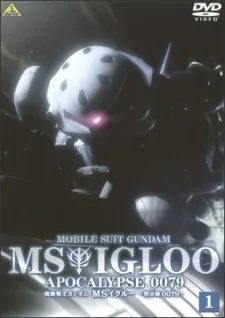 Kidou Senshi Gundam MS IGLOO: Mokushiroku 0079 (2006)