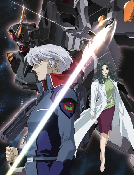 Kidou Senshi Gundam SEED C.E.73: Stargazer (2006)