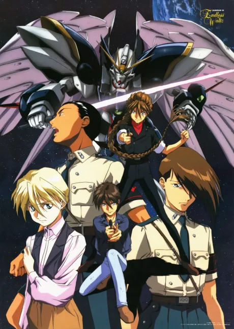 Mobile Suit Gundam Wing: Endless Waltz (1997)