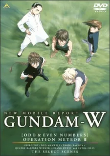 Mobile Suit Gundam Wing: Operation Meteor (1996)