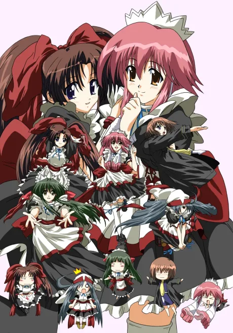 Moekan THE ANIMATION (2003)